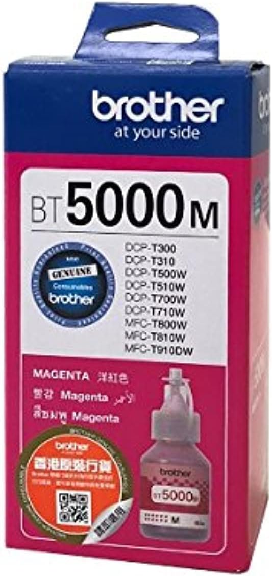 سعر ومواصفات حبر براذر احمر سائل يكفى حتى 5000 ورقة (B013QRSLAE) على Amazon EG