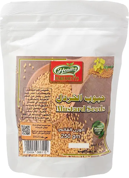 سعر ومواصفات حبوب خردل من مكونات صحية، 250 جم (B0FFHL6XCW) على Amazon EG