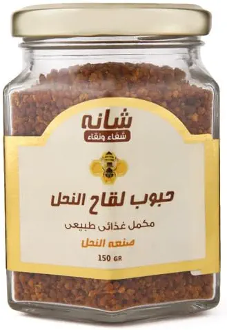 سعر ومواصفات حبوب لقاح النحل من شانه - 150 جم (B0922XTQYL) على Amazon EG