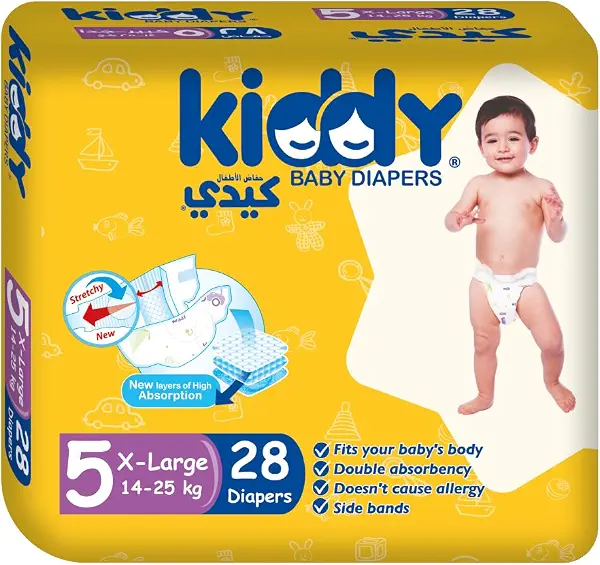 سعر ومواصفات حفاضات أطفال قابلة للتمدد من كيدي بيبي، مقاس XL 5) (28) (B0C6FGCZC3) على Amazon EG