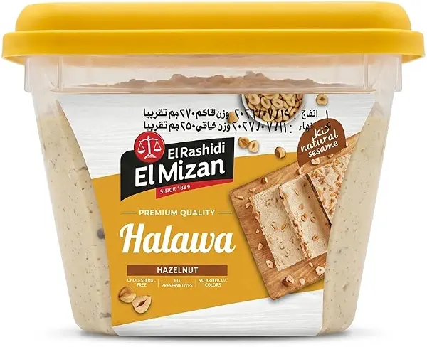 سعر ومواصفات حلاوة بالبندق من الميزان، 250 جم (B0BTMJ8L76) على Amazon EG