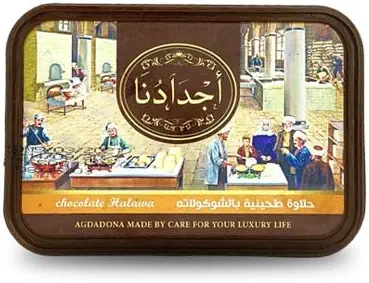 سعر ومواصفات حلاوة طحينية بشوكولاتة تايجر من اجدادنا، 275 جم (B0F454HBBW) على Amazon EG