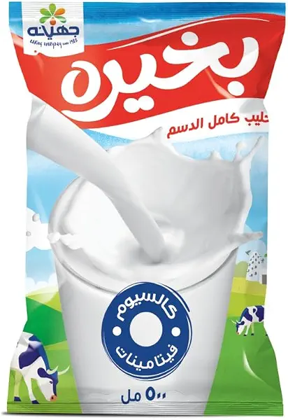 سعر ومواصفات حليب بيخيرو كامل الدسم، 500 مل (B00MHKMJ6E) على Amazon EG