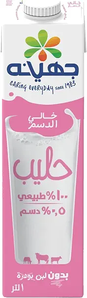 سعر ومواصفات حليب سائل خالي الدسم من جهينة، عبوة كرتون سعة 1 لتر (B089477RG7) على Amazon EG