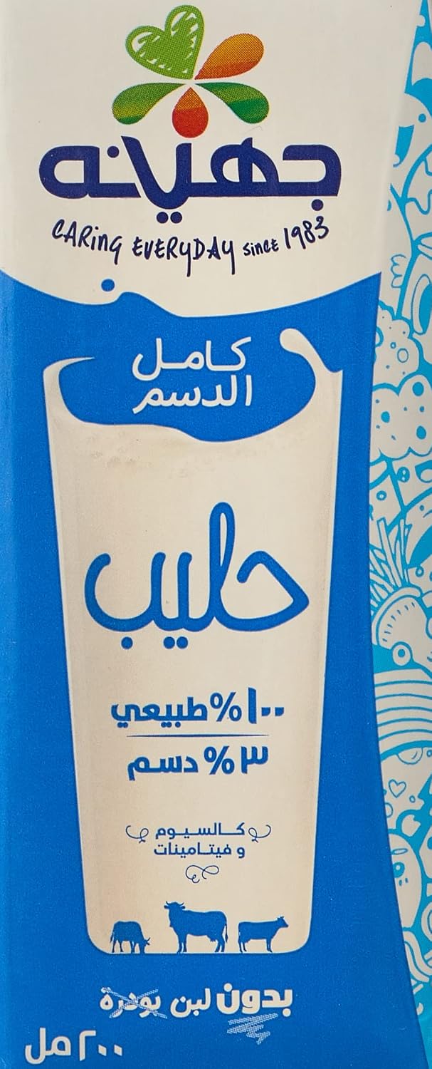 سعر ومواصفات حليب كامل الدسم من جهينة، 200 مل (عبوة من 6 قطع) (B0FGWTF9ST) على Amazon EG