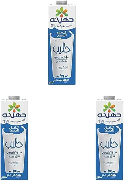 سعر ومواصفات حليب كامل الدسم من جهينة، 1.5 (عبوة من 3 قطع) (B0FGWVJR4H) على Amazon EG