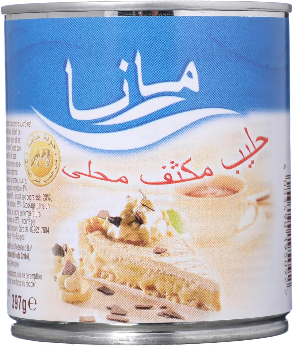 سعر ومواصفات حليب مكثف ومحلى من مانا - 400 جرام (B08WJMT94G) على Amazon EG