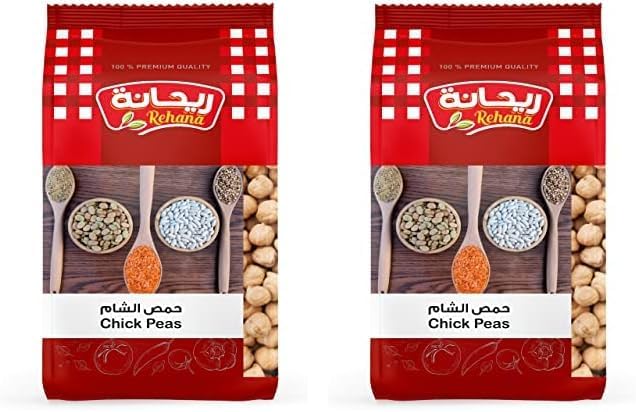 سعر ومواصفات حمص بوزن 500 جم، عبوة من قطعتين من ريحانة (B0FGWVRHK1) على Amazon EG