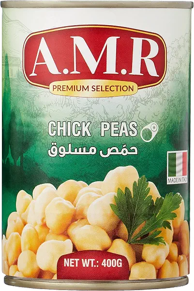 سعر ومواصفات حمص مسلوق من ايه ام ار- 400 جم (B08YY49HD8) على Amazon EG