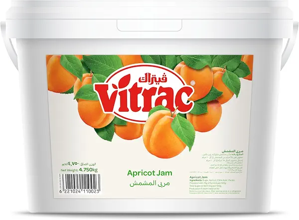 سعر ومواصفات حوض مربى المشمش من فيتراك، 4.75 كجم (B0BQHD1CYG) على Amazon EG