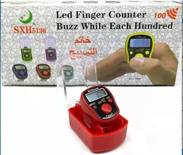 سعر ومواصفات خاتم تسبيح إلكتروني SXH5136 بشاشة ليد وإضاءة مع تنبيه عند 100 ضغطه، متعددة الالوان (B0FR1D6M86) على Amazon EG