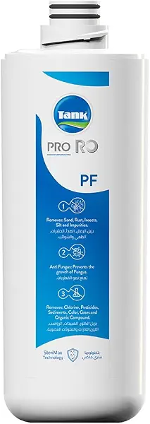 سعر ومواصفات خرطوشة تانك برو - بي اف (B0D9TGBWS7) على Amazon EG