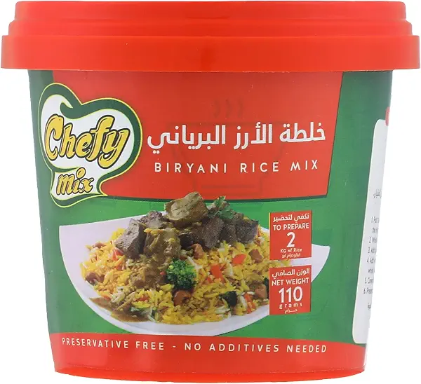 سعر ومواصفات خلطة الارز البرياني من شيفي ميكس، 110 جرام (B09RQC9PHH) على Amazon EG