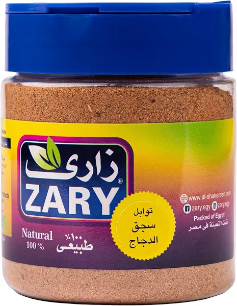 سعر ومواصفات خلطة بهارات سجق الدواجن من زاري، 100 جم (B0GKYDKMPQ) على Amazon EG