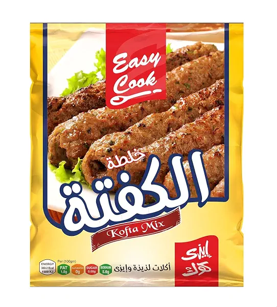 سعر ومواصفات خلطة تتبيل الكفتة من ايزى كوك - 40 جم (B07VMZ7QLM) على Amazon EG