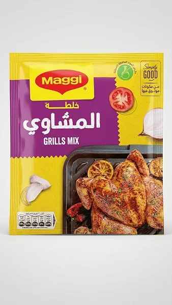 سعر ومواصفات خلطة مشاوي الفراخ من ماجي - 30 جرام (B0CJQ3N1ZZ) على Amazon EG