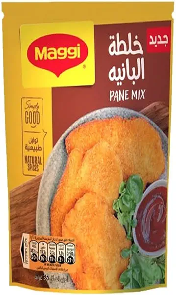 سعر ومواصفات خليط بان من ماجي - 35 جرام (B0CJQ2JDNX) على Amazon EG