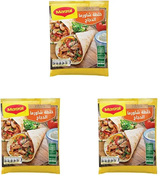 سعر ومواصفات خليط شاورما من ماجي 30 جرام (عبوة من 3 قطع) (B0FGWV7862) على Amazon EG