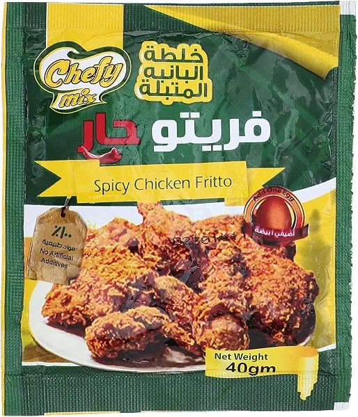 سعر ومواصفات دجاج فريتو حار من شيفي مكس 40 جرام (B09RQ9TT59) على Amazon EG
