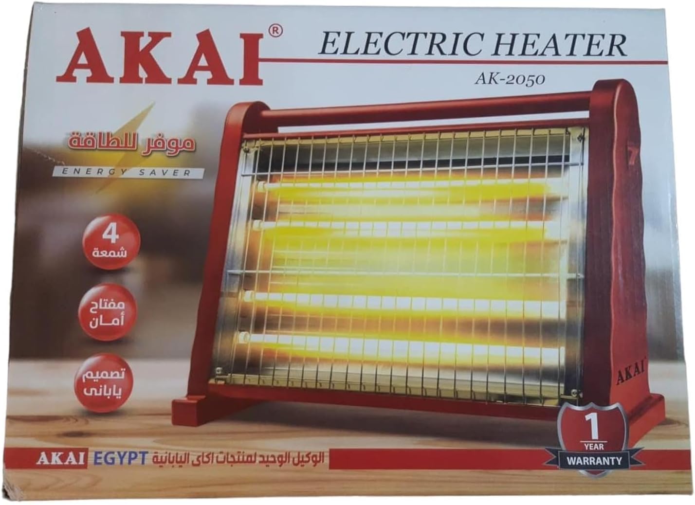 سعر ومواصفات دفاية كهربائية من اكاي، AK-2040 (B0BL8C2761) على Amazon EG