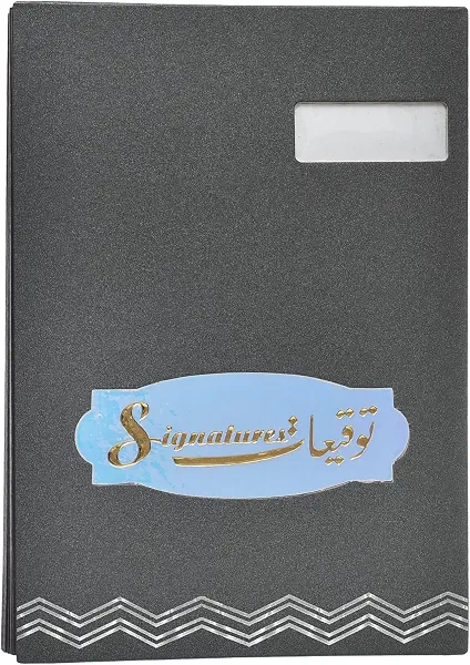 سعر ومواصفات دفتر توقيعات مع 12 إطار ذهبي بتصميم غلاف أنيق، مثالي للفعاليات والاستقبالات وتسجيل الضيوف (B0G12ZCZ9J) على Amazon EG