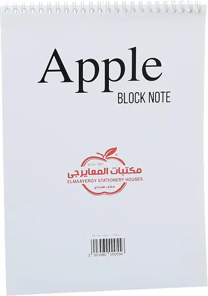 سعر ومواصفات دفتر متين بسلك مقاس A4 مكون من 40 ورقة ووزن 60 جم م² لطلاب المدارس والمكاتب والكتابة وتدوين الملاحظات، متعدد الألوان (B0FT3YV9PZ) على Amazon EG