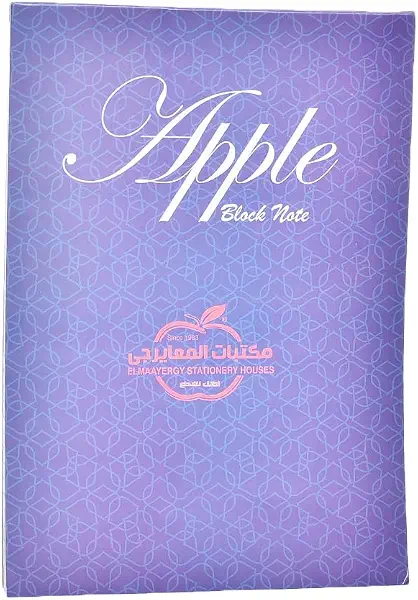 سعر ومواصفات دفتر ملاحظات A4 من المعايرجي مكون 70 ورقة مواد متينة مناسب للمدرسة والمنزل (B0CH98YVDJ) على Amazon EG