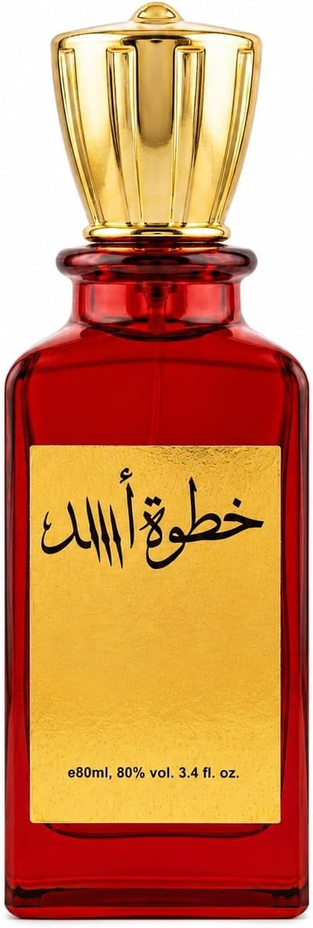 سعر ومواصفات دهب الخليج عطر أسد (B0HDK3K6JL) على Amazon EG