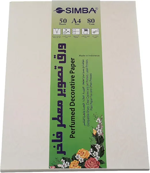 سعر ومواصفات رزمه ورق تصوير معطر من سيمبا 50 ورقه 80 جم A4 ابيض (B0DY7BYSD6) على Amazon EG