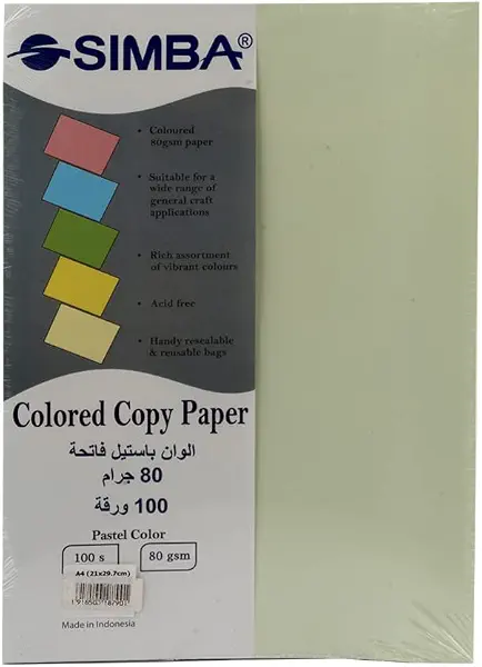 سعر ومواصفات رزمه ورق تصوير من سيمبا 100 ورقه 80 جم A4 اخضر فاتح باستيل (B0C2MVFZST) على Amazon EG