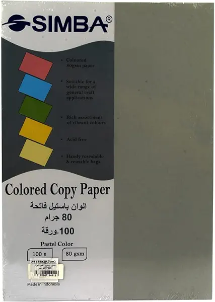 سعر ومواصفات رزمه ورق تصوير من سيمبا 100 ورقه 80 جم A4 رمادى باستيل (B0C2MXBTL2) على Amazon EG