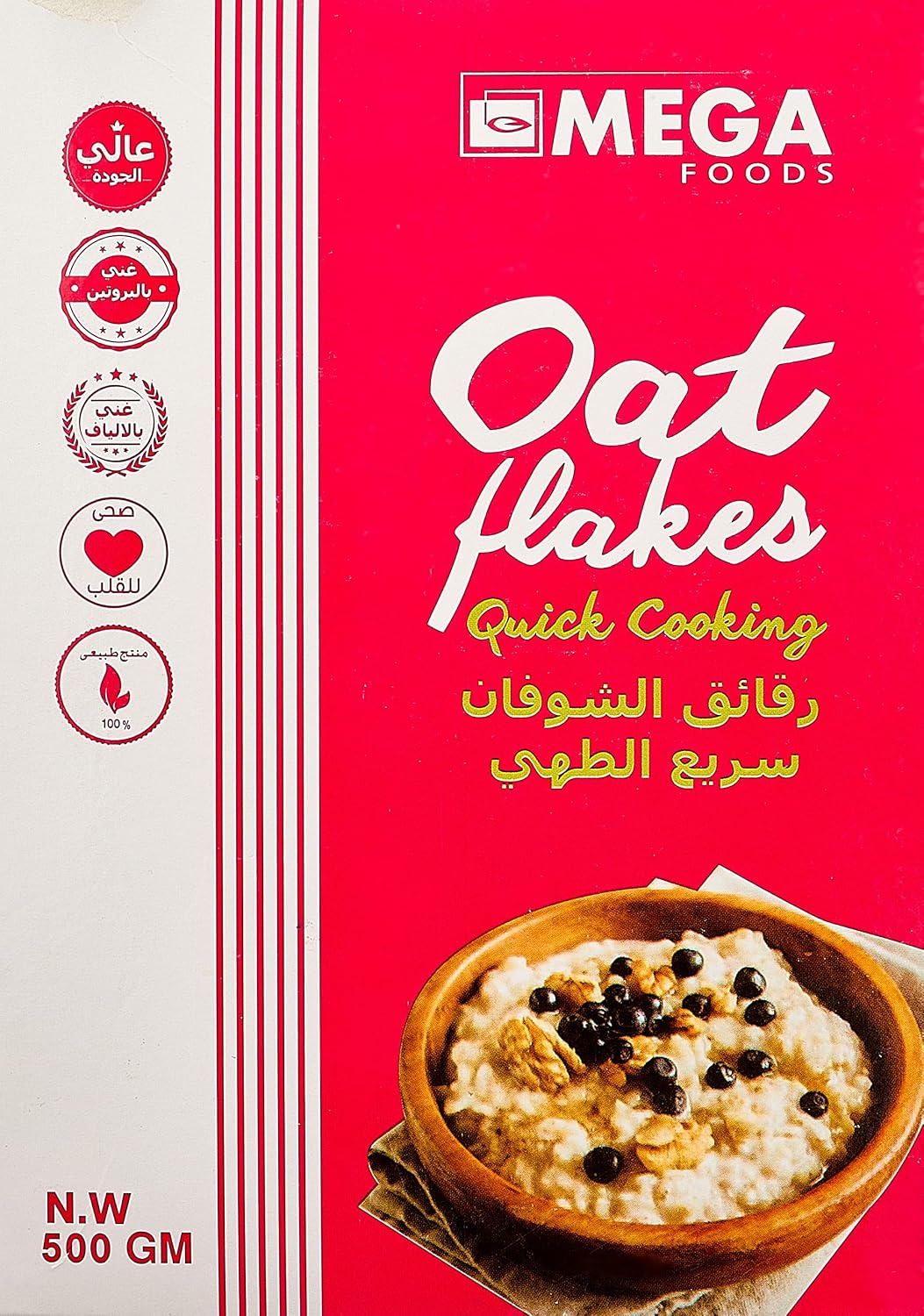 سعر ومواصفات رقائق الشوفان سريعة التحضير من ميجا فودز، 500 جم (B0994PQNVS) على Amazon EG