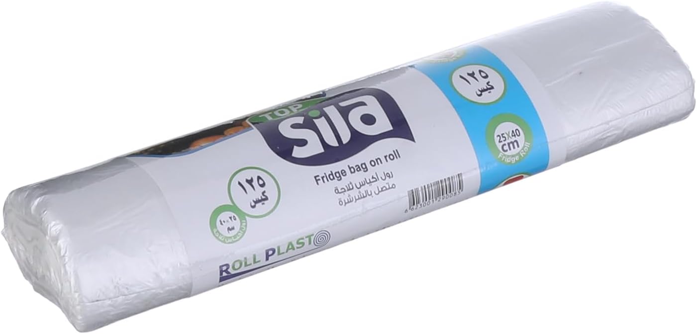 سعر ومواصفات رول اكياس ثلاجة من سيلا، 25 × 40 سم - 125 كيس (B096L6TMPV) على Amazon EG
