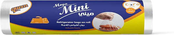 سعر ومواصفات رول اكياس ثلاجة ميجا ميني من كوين - 100 كيس (B08WJNBM3C) على Amazon EG