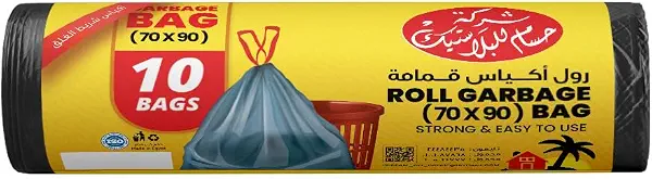 سعر ومواصفات رول اكياس قمامة، 10 اكياس - 70×90، اسود (B08WJJF6CW) على Amazon EG