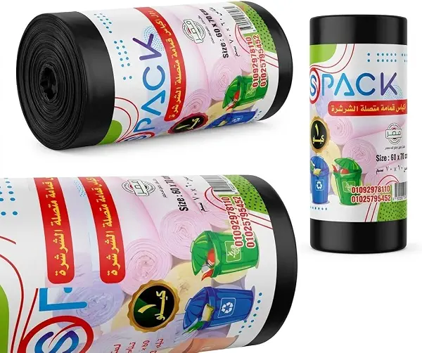 سعر ومواصفات رول أكياس قمامة من اعمار مصر عالي الجودة (S.Pack) - مقاس (60× 70 سم) - وزن 1 كيلو (B0FX9RQP5Y) على Amazon EG