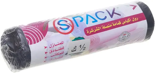 سعر ومواصفات رول أكياس قمامة من اعمار مصر عالي الجودة (S.Pack) - مقاس (70× 90 سم) - وزن 0.5 كيلو (B0FX9SVBHG) على Amazon EG