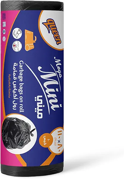 سعر ومواصفات رول اكياس قمامة مينى، أسود - 10 كيس (B08WJJJL3D) على Amazon EG