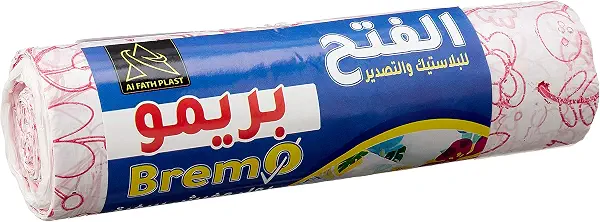 سعر ومواصفات رول غطاء طاولة 110 * 100C 25 قطعة من الفتح (B09SG97Z1L) على Amazon EG