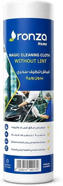 سعر ومواصفات رول قماش تنظيف بدون وبره من رونزا - 20 قطعة (B0D987WM7W) على Amazon EG