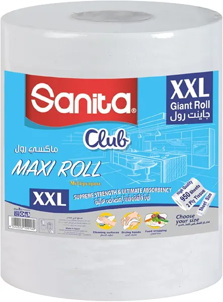 سعر ومواصفات رول ماكسي كلوب من سانيتا مقاس XXL لفة واحدة (B08WJMJ5FY) على Amazon EG