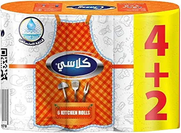 سعر ومواصفات رول مناديل مطبخ من كلاسي - 6 رول (B08WJLFBDK) على Amazon EG