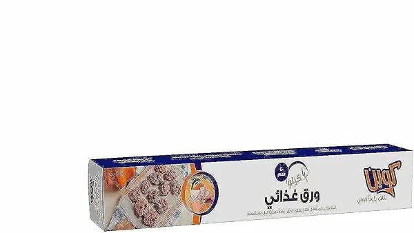 سعر ومواصفات رول ورق غذائي من كوين، 500 جم - 40 سم (B0937GYPYQ) على Amazon EG