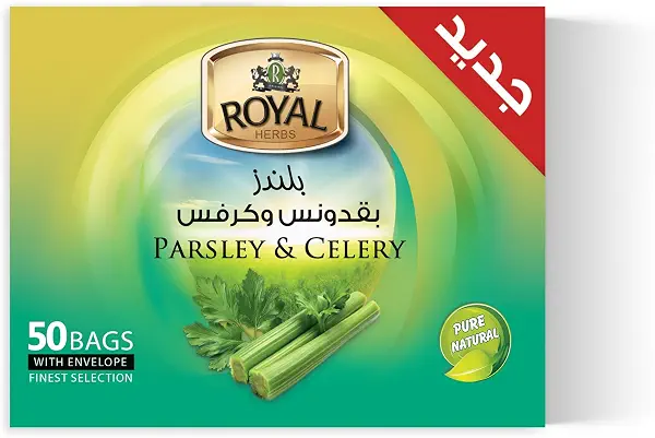 سعر ومواصفات رويال كرفس وبقدونس 50 ظرف مغلف (B0H6H4FRGB) على Amazon EG