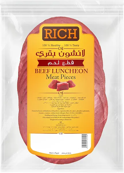 سعر ومواصفات ريتش قطع لحم لانشون لحم بقري، 250 جرام (B0FXXB5TWQ) على Amazon EG