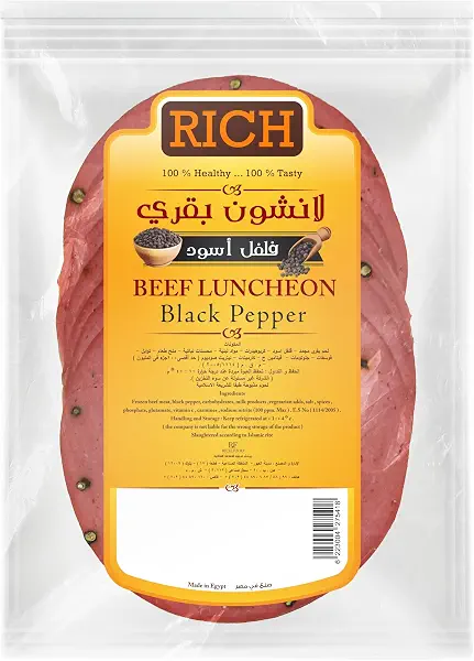 سعر ومواصفات ريتش لانشون بقري بالفلفل الأسود، 250 جرام (B0FXXBMNHH) على Amazon EG