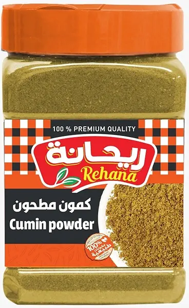 سعر ومواصفات ريحانة كمون 190 جرام (B0BHXHVW4H) على Amazon EG