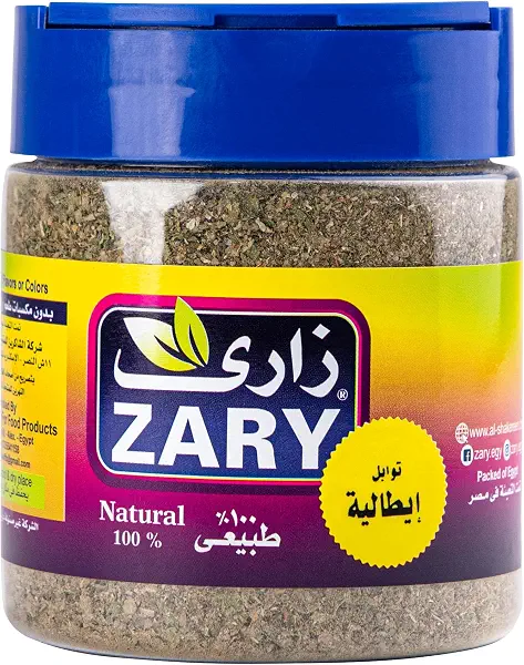 سعر ومواصفات زاري - أعشاب إيطالية 70 جم (B0DPFVDM12) على Amazon EG