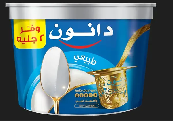 سعر ومواصفات زبادي سادة طبيعي من دانون، 150 جرام (B0G1YKR39H) على Amazon EG