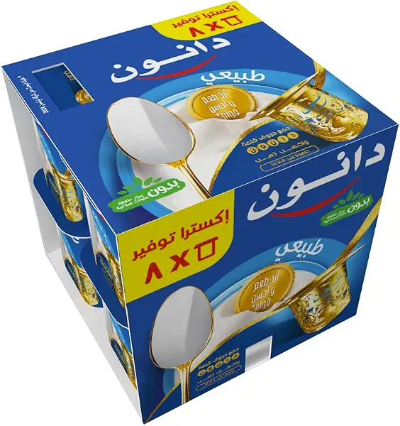 سعر ومواصفات زبادي سادة من دانون 8 × 85 جرام (B0G1YPK25M) على Amazon EG
